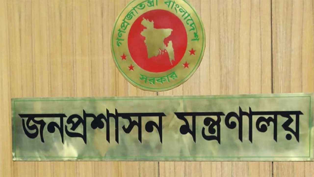 পেটেন্ট ও ট্রেডমার্ক অধিদফতরের নতুন ডিজি জাহাঙ্গীর হোসেন